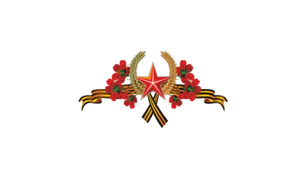 Примеры сочинений не прервется связь поколений 2025